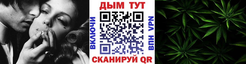 Купить Сарапул Конопля  A-PVP  блэк спрут как войти  Гашиш 