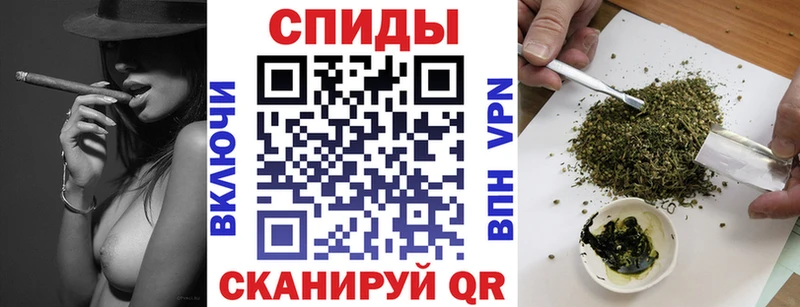 БУТИРАТ 1.4BDO Сарапул