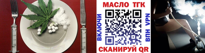 Canna-Cookies конопля  Сарапул 