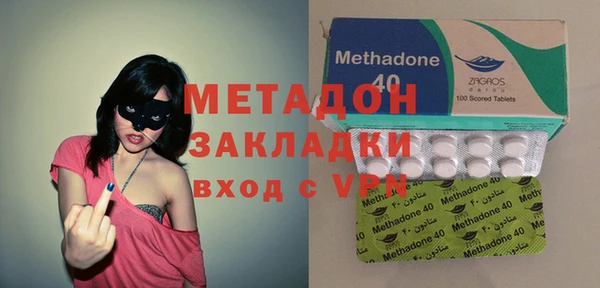 гидра Алексеевка