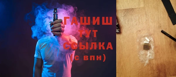 apvp Алзамай