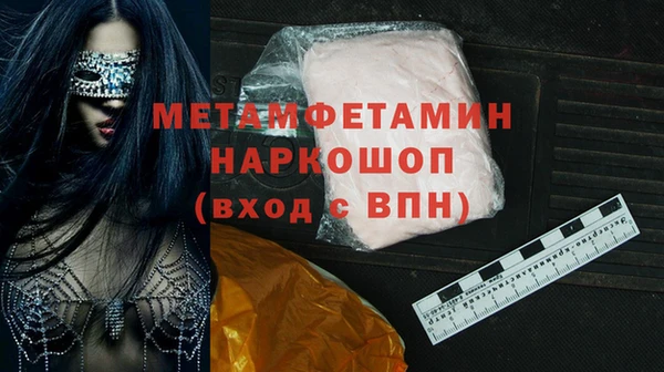 марки lsd Ветлуга