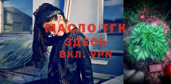 прущие крисы Алексин