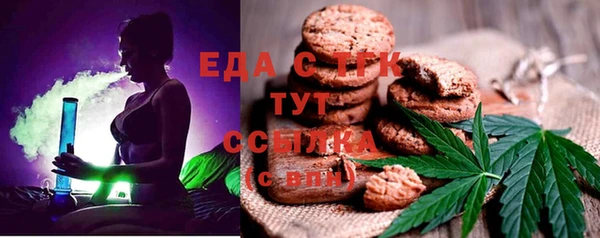 apvp Видное