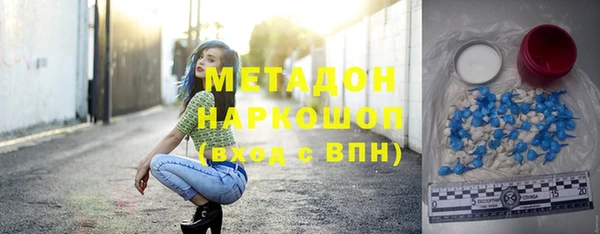 прущие крисы Алексин