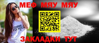 индика Можга