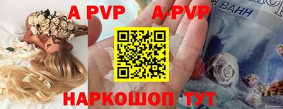 героин Моздок