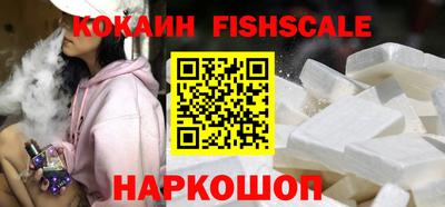 героин Моздок