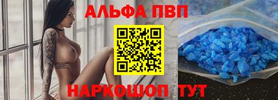 героин Моздок