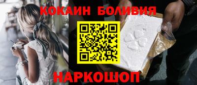 индика Можга