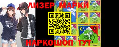 героин Моздок