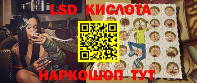 МДМА Можайск