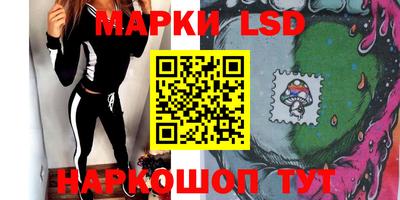 героин Моздок