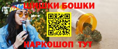 МДМА Можайск