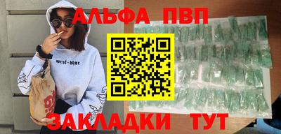 героин Моздок