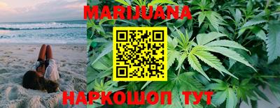 МДМА Можайск