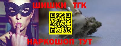 героин Моздок