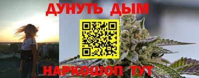 героин Моздок