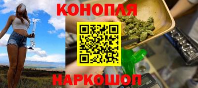 героин Моздок