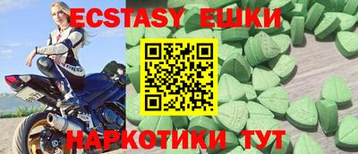 героин Моздок