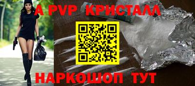героин Моздок