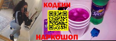 МДМА Можайск