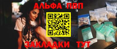 героин Моздок