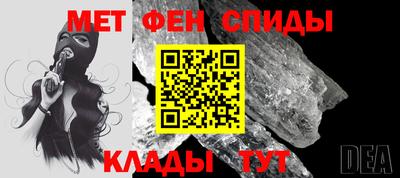 индика Можга