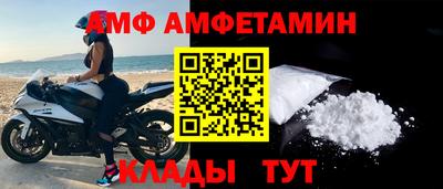 индика Можга