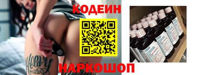 МДМА Можайск