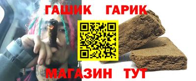 индика Можга