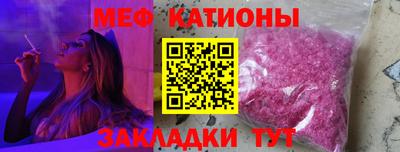 героин Моздок