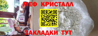 героин Моздок