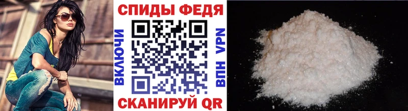Первитин витя  Сарапул 