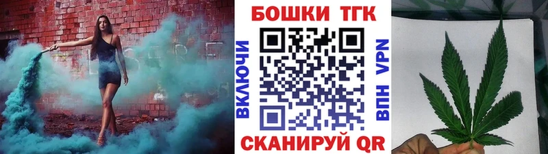 даркнет сайт  Сарапул  Бошки марихуана AK-47 